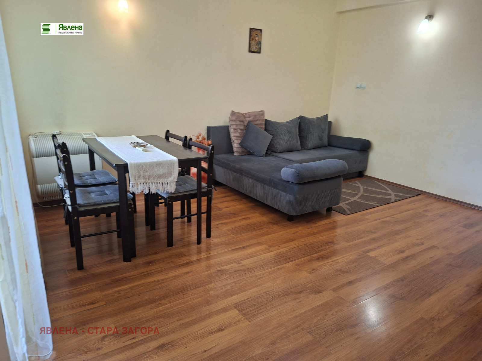 ���� ��� ���� 2-����� | Imot.bg � ����������� 2