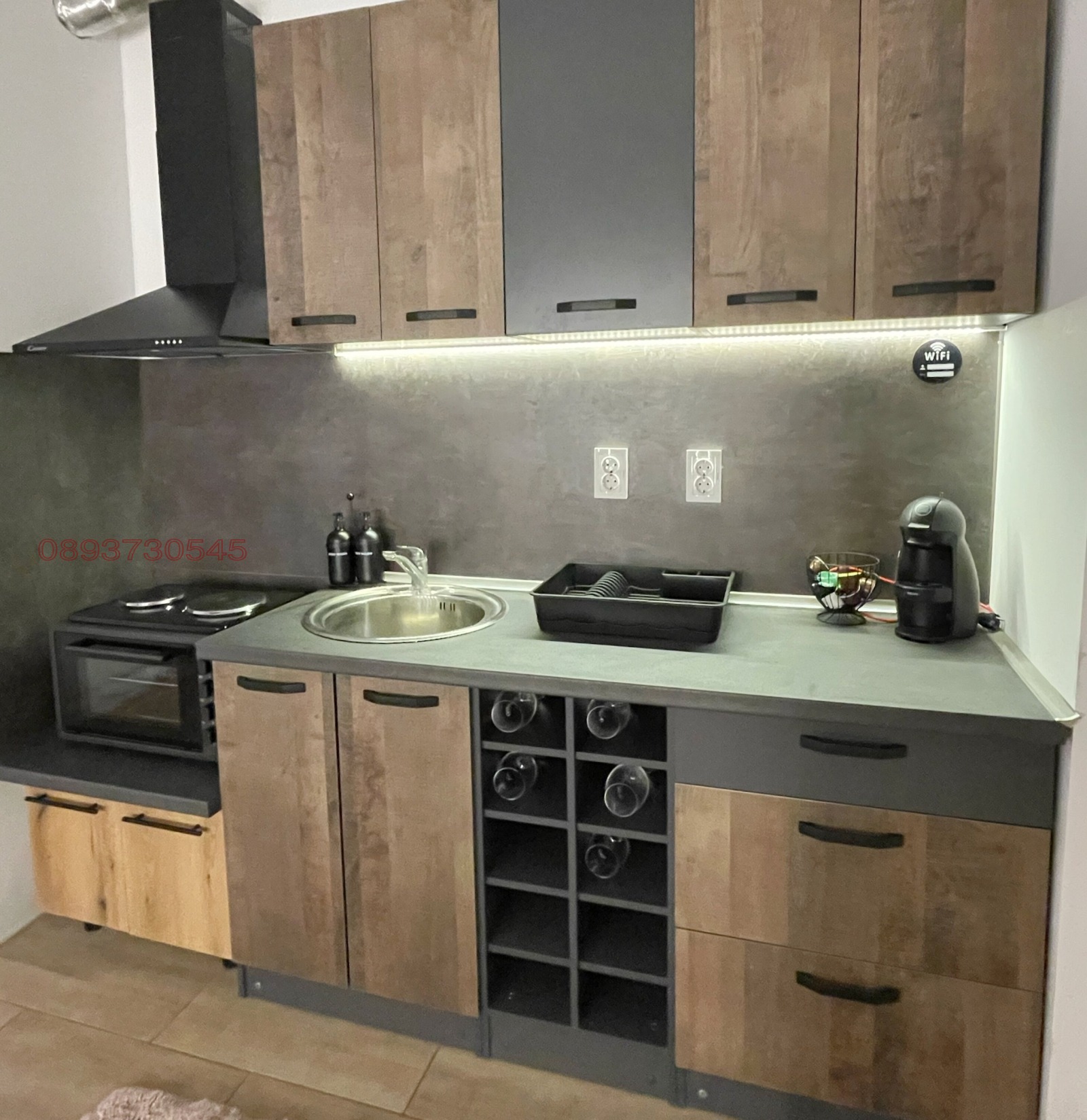 ���� ��� ���� 3-����� | Imot.bg � ����������� 4