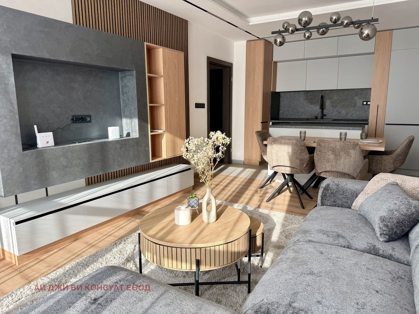 ���� ��� ���� 3-����� | Imot.bg � ����������� 1