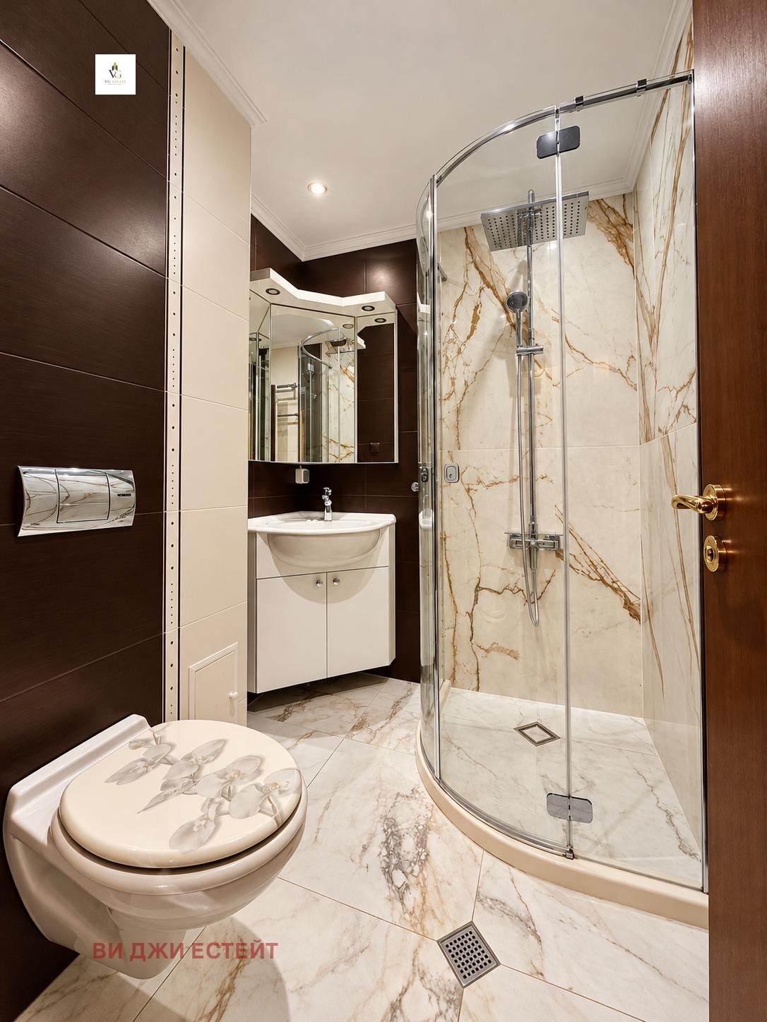 ���� ��� ���� 3-����� | Imot.bg � ����������� 10
