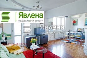 1 ložnice Centar, Sofia