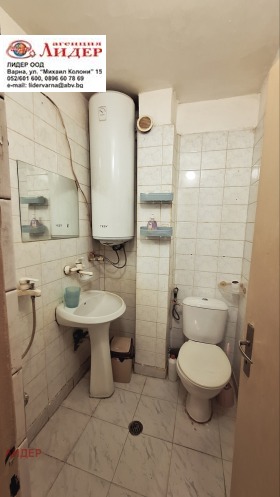 ���� ��� ���� 2-����� | Imot.bg � ����� ������ 12