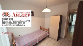 ���� ��� ���� 2-����� | Imot.bg � ����� ������ 6