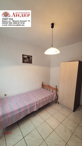 ���� ��� ���� 2-����� | Imot.bg � ����� ������ 5