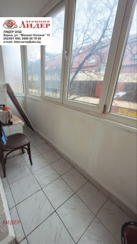 ���� ��� ���� 2-����� | Imot.bg � ����� ������ 9