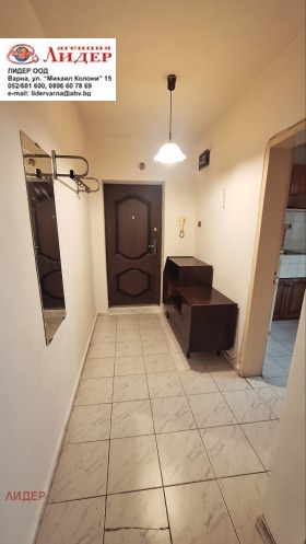 ���� ��� ���� 2-����� | Imot.bg � ����� ������ 10