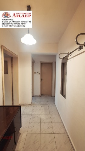 ���� ��� ���� 2-����� | Imot.bg � ����� ������ 11