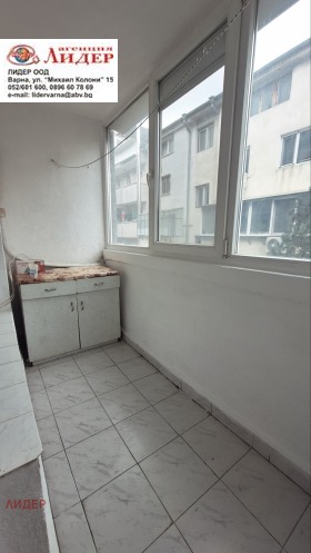 ���� ��� ���� 2-����� | Imot.bg � ����� ������ 3