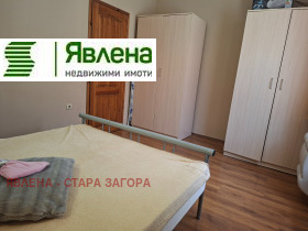���� ��� ���� 2-����� | Imot.bg � ����� ������ 8