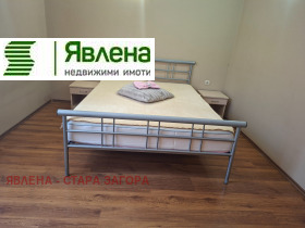 ���� ��� ���� 2-����� | Imot.bg � ����� ������ 7