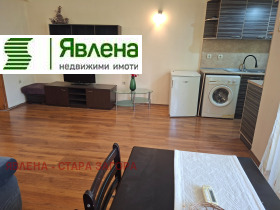 ���� ��� ���� 2-����� | Imot.bg � ����� ������ 3
