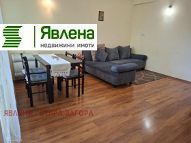 ���� ��� ���� 2-����� | Imot.bg � ����� ������ 2