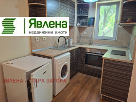 ���� ��� ���� 2-����� | Imot.bg � ����� ������ 6