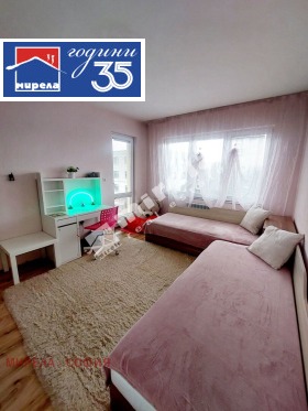 ���� ��� ���� 3-����� | Imot.bg � ����� ������ 10