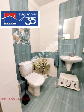 ���� ��� ���� 3-����� | Imot.bg � ����� ������ 16