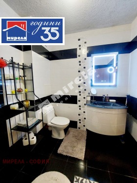 ���� ��� ���� 3-����� | Imot.bg � ����� ������ 12