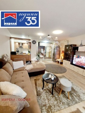 ���� ��� ���� 3-����� | Imot.bg � ����� ������ 2