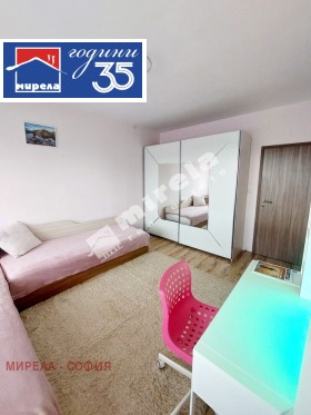 ���� ��� ���� 3-����� | Imot.bg � ����� ������ 11