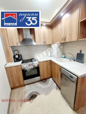 ���� ��� ���� 3-����� | Imot.bg � ����� ������ 5