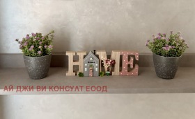 ���� ��� ���� 3-����� | Imot.bg � ����� ������ 17