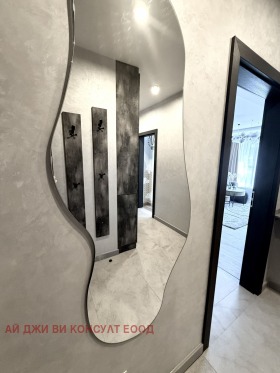 ���� ��� ���� 3-����� | Imot.bg � ����� ������ 12
