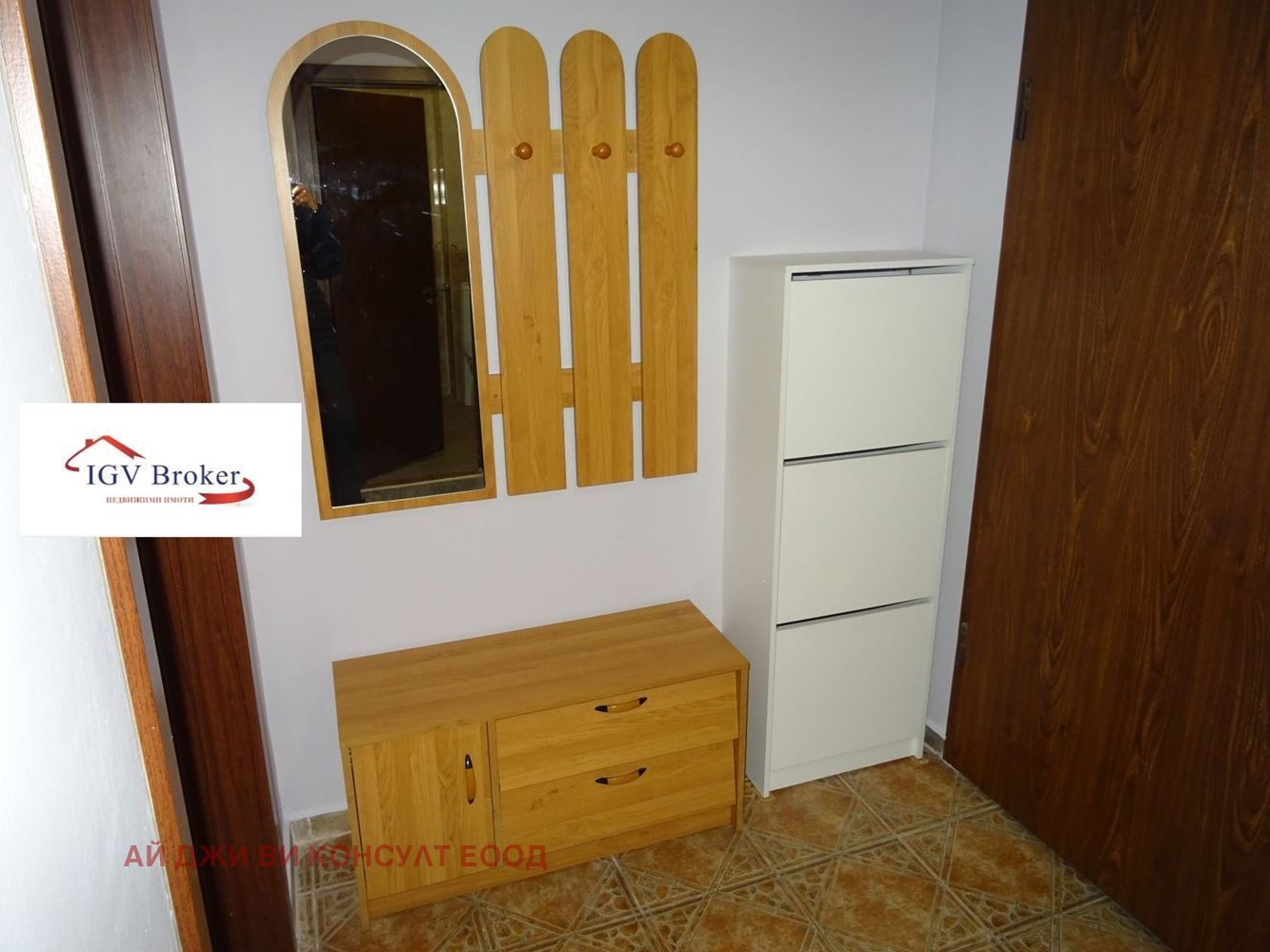 Дава под наем 2-СТАЕН, гр. София, Редута, снимка 10 - Апартаменти - 54709205