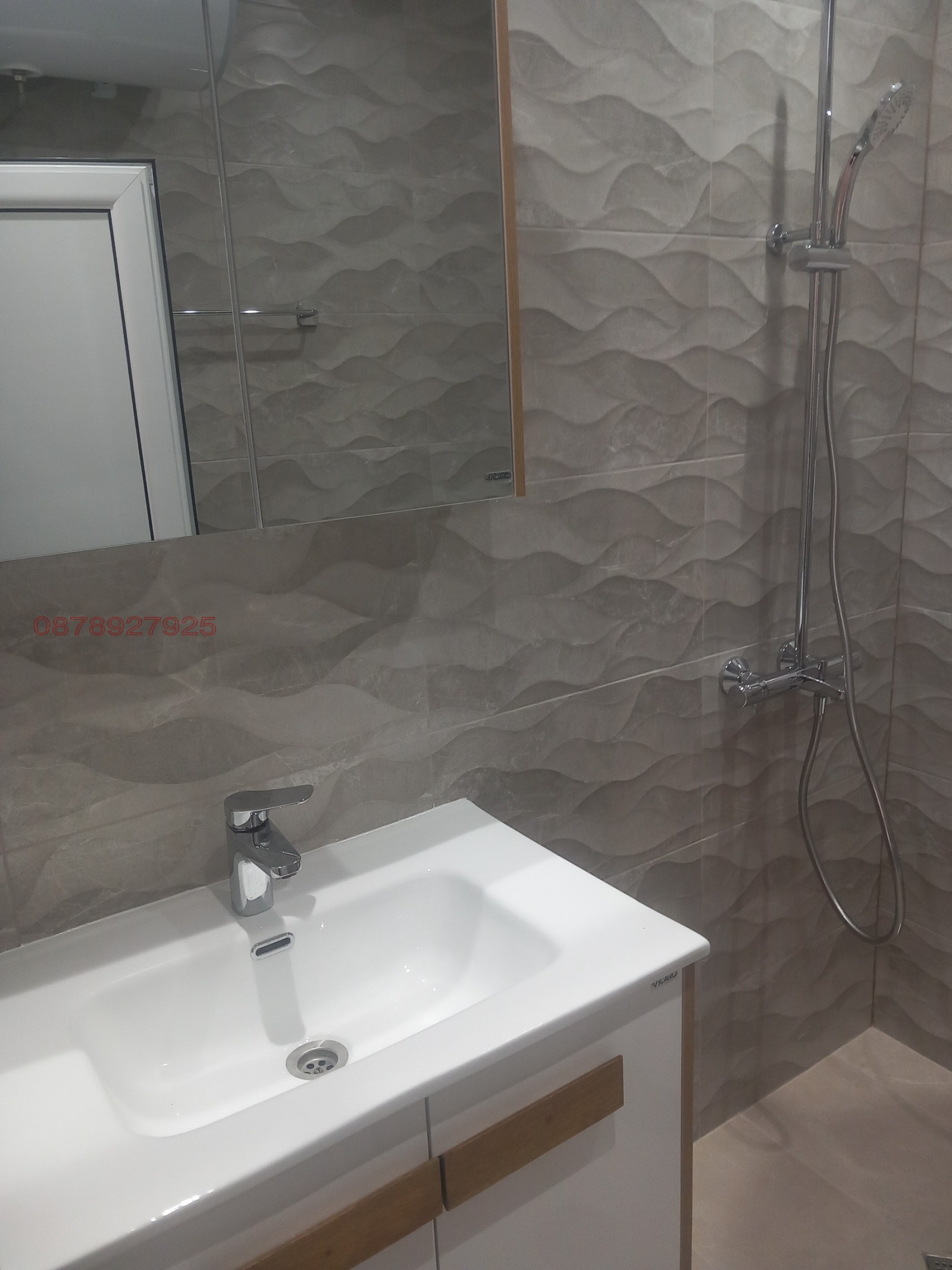 ���� ��� ���� 1-����� | Imot.bg � ����������� 2