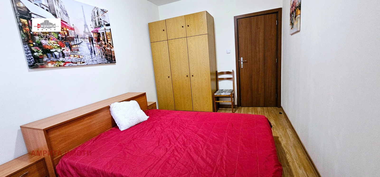 ���� ��� ���� 2-����� | Imot.bg � ����������� 4