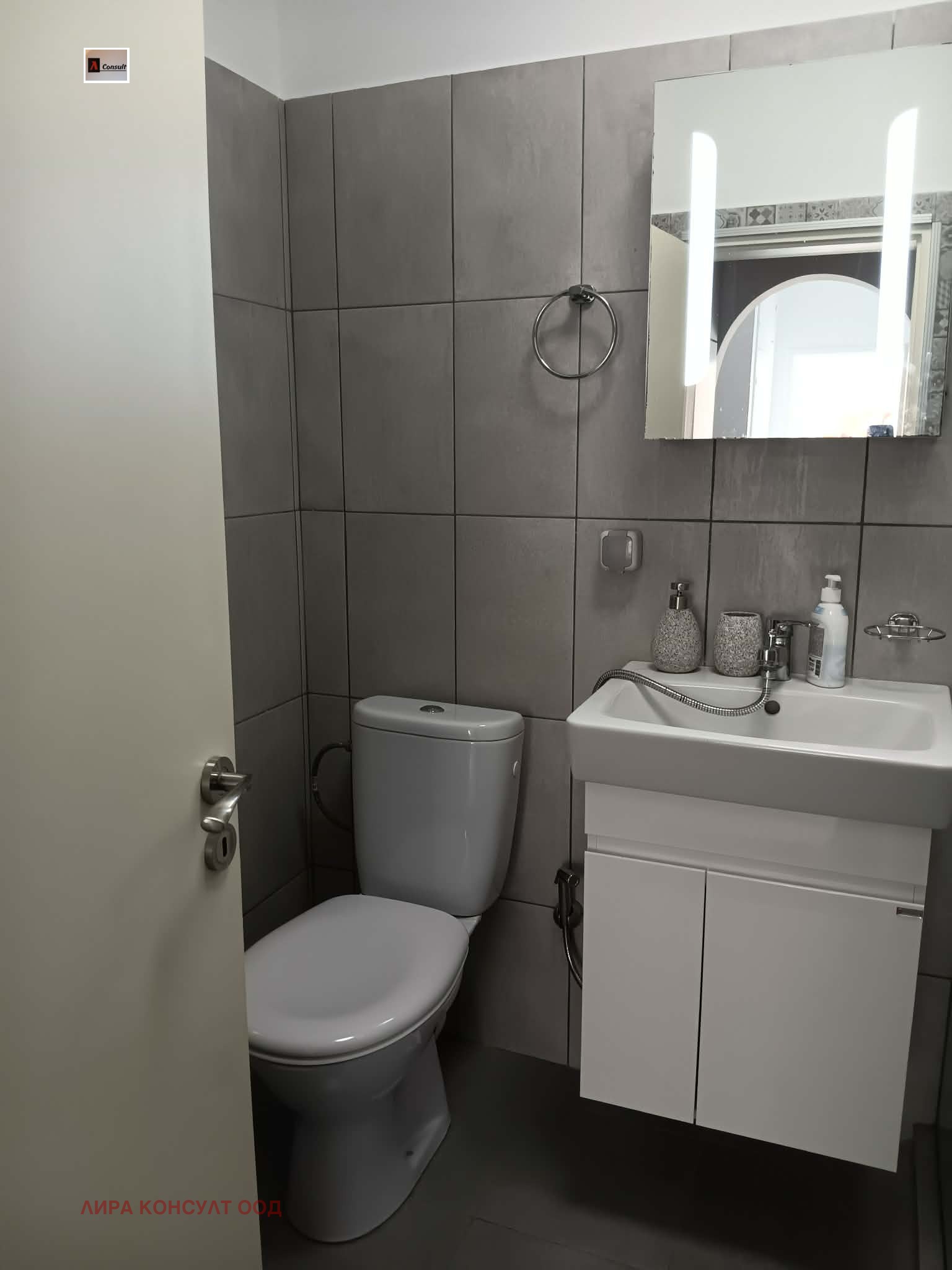 ���� ��� ���� 2-����� | Imot.bg � ����������� 12