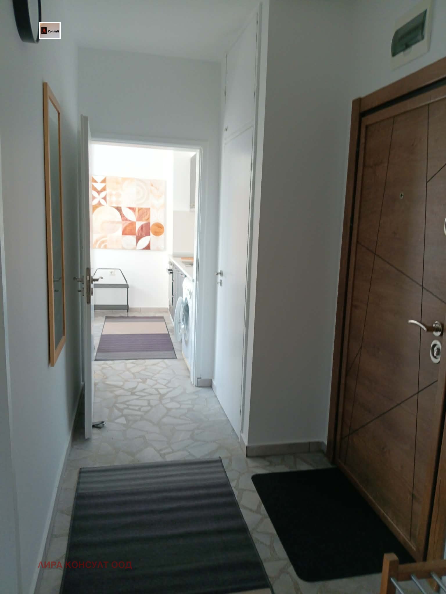 ���� ��� ���� 2-����� | Imot.bg � ����������� 7