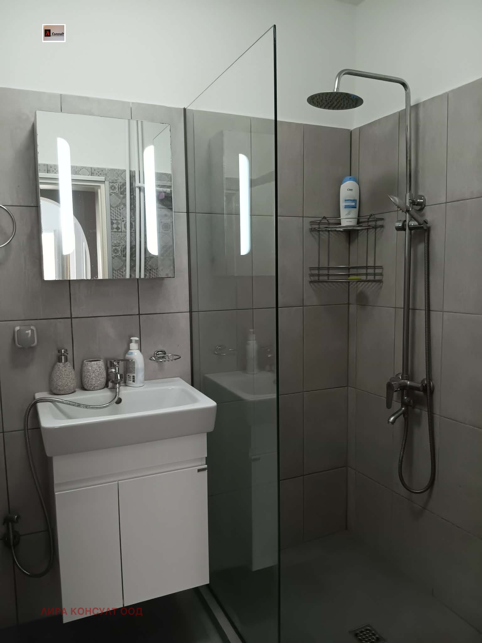 ���� ��� ���� 2-����� | Imot.bg � ����������� 13