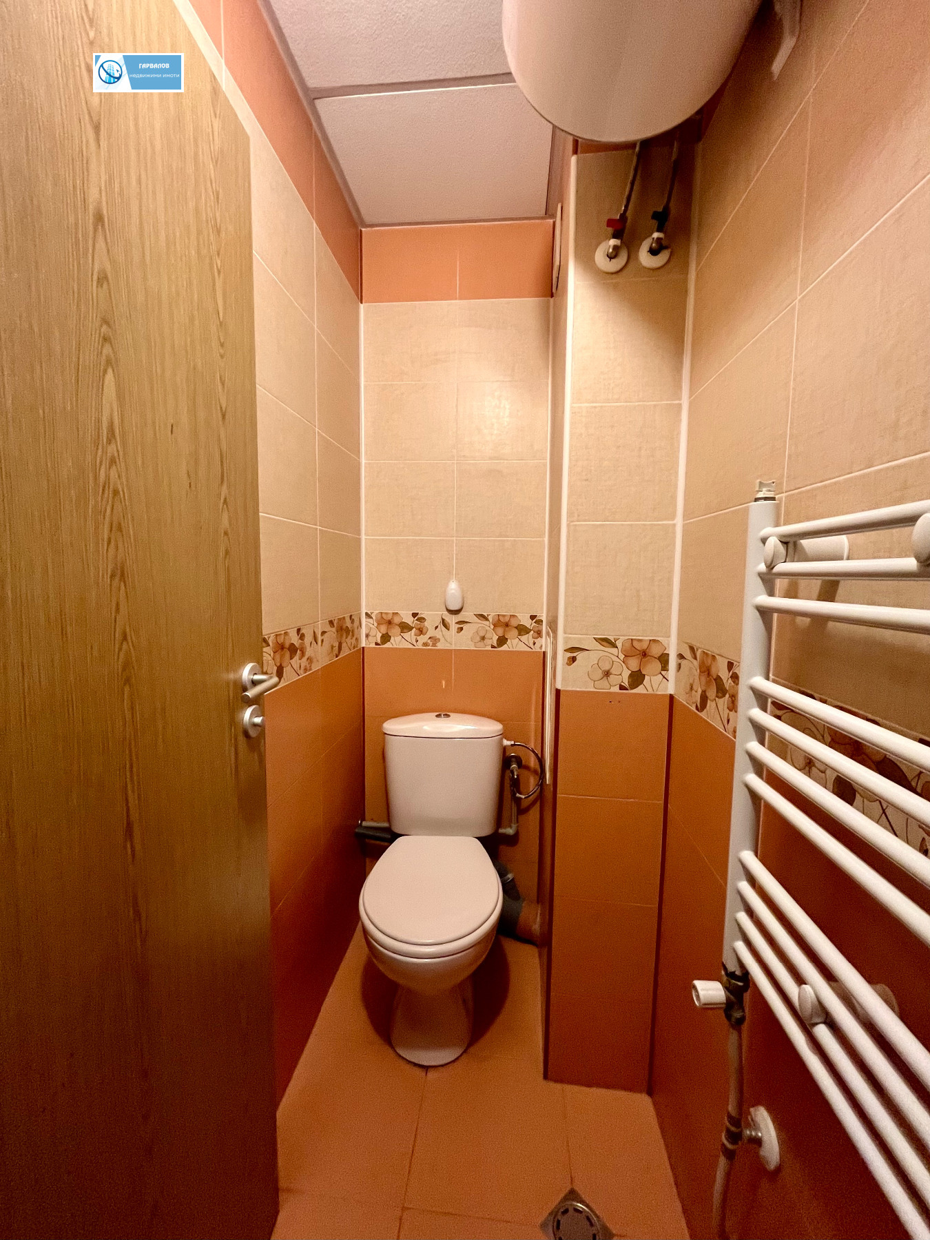 ���� ��� ���� 3-����� | Imot.bg � ����������� 11