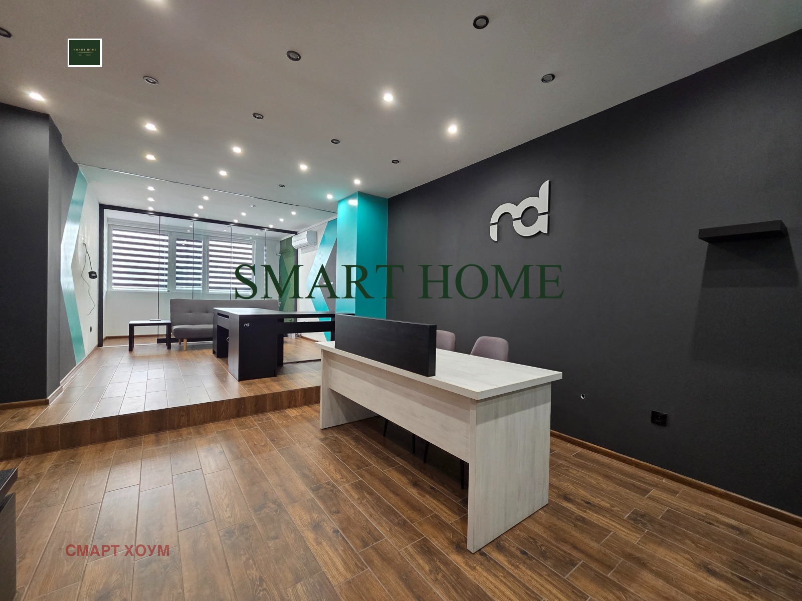 ���� ��� ���� ���� | Imot.bg � ����������� 1