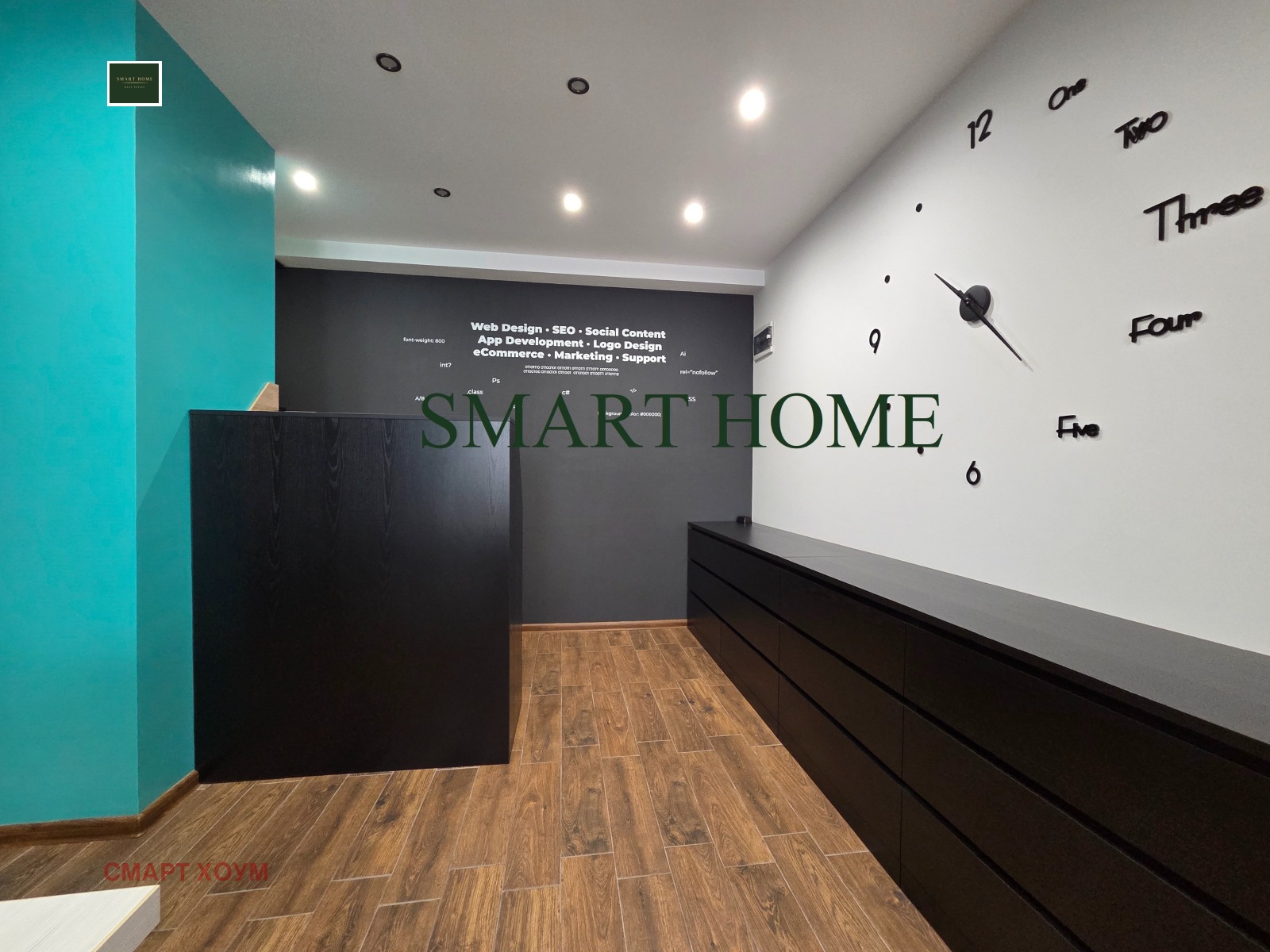 ���� ��� ���� ���� | Imot.bg � ����������� 2