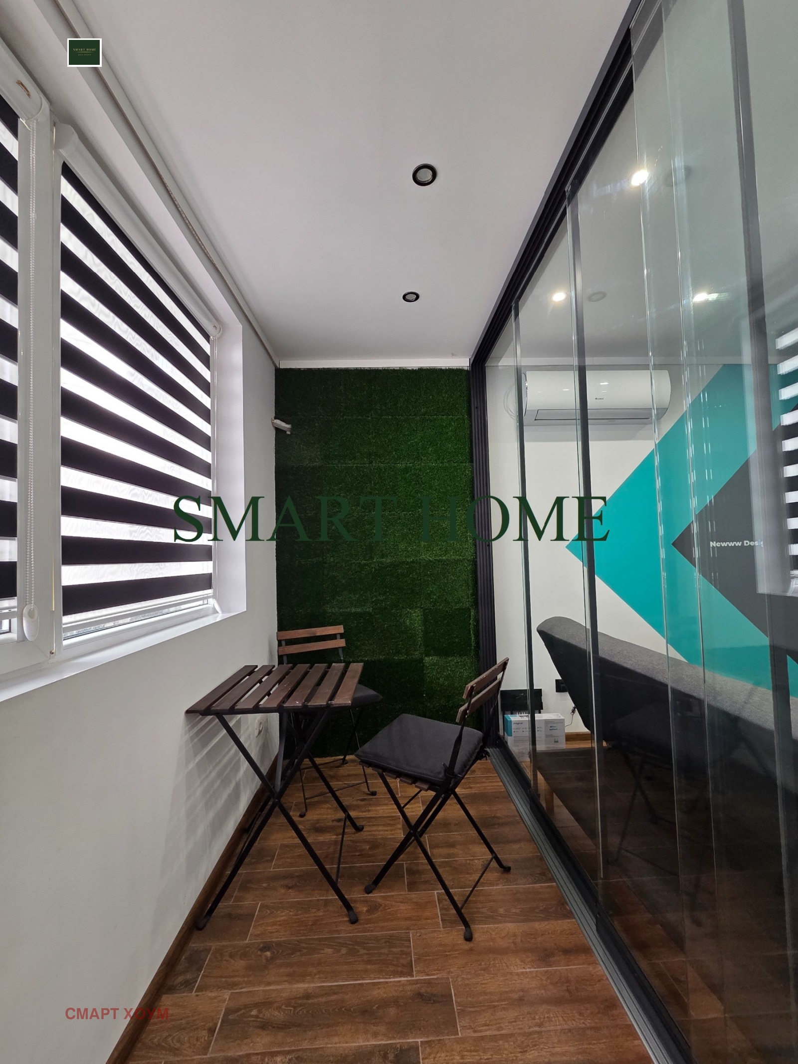 ���� ��� ���� ���� | Imot.bg � ����������� 5