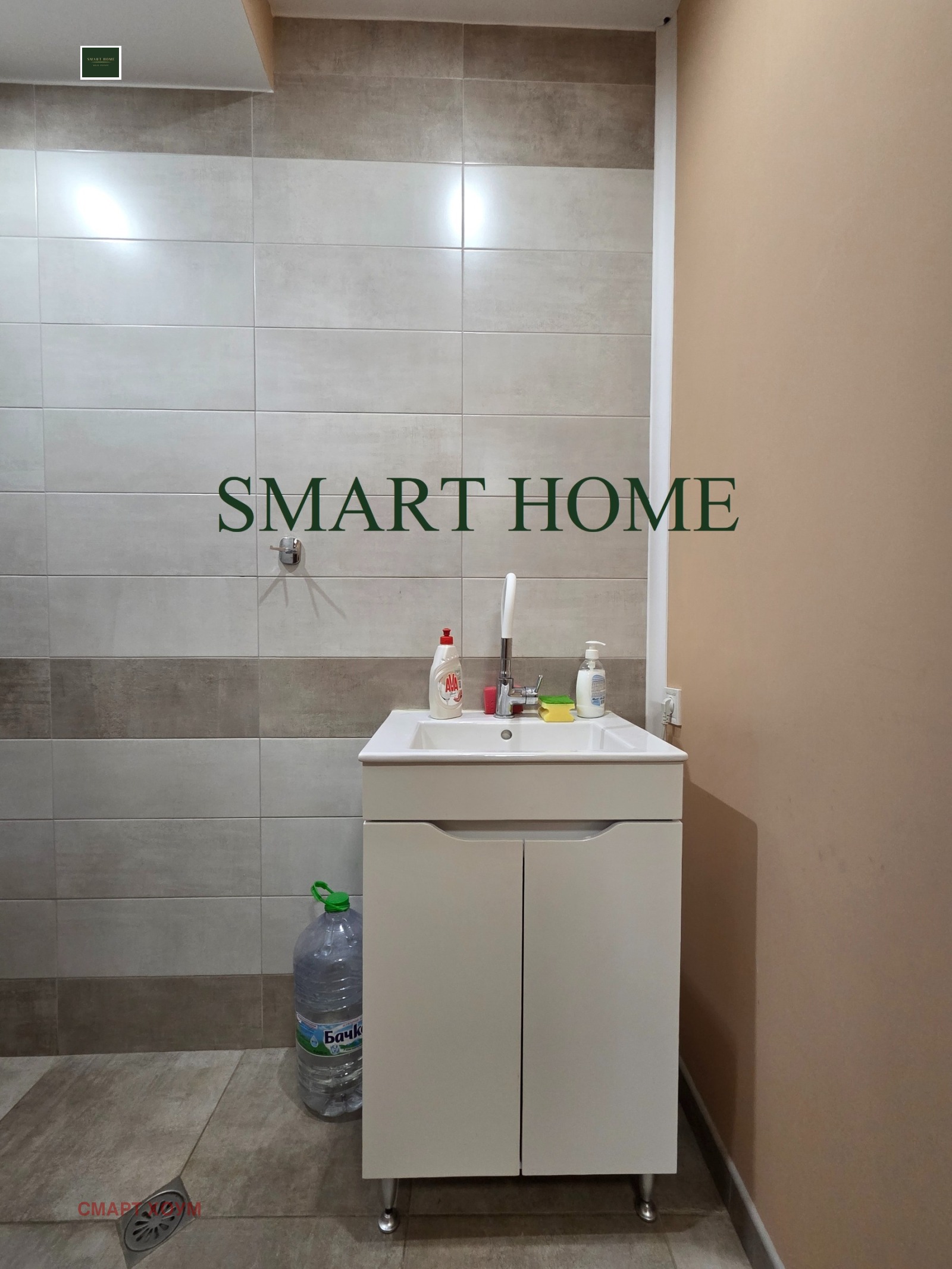 ���� ��� ���� ���� | Imot.bg � ����������� 7