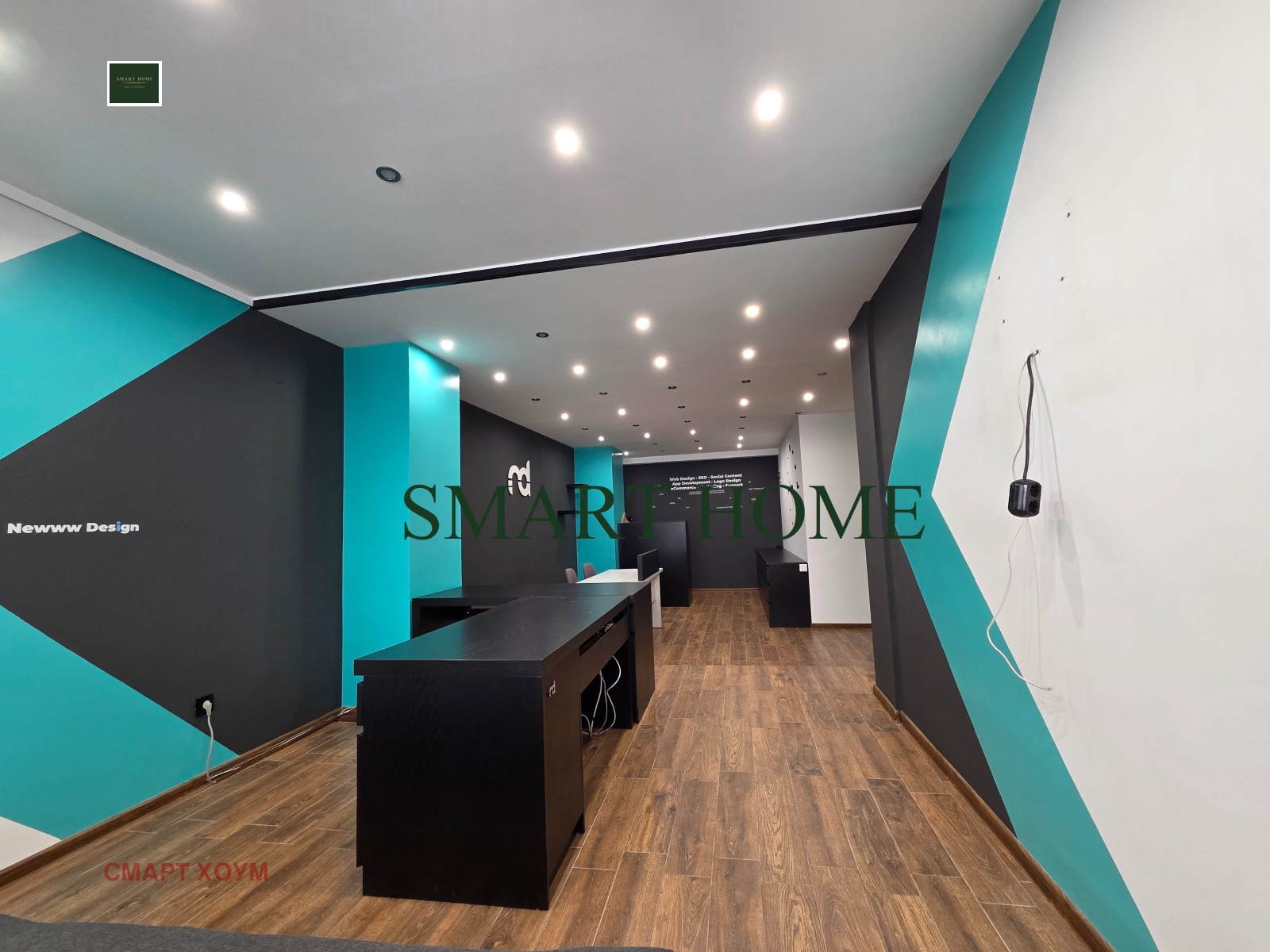 ���� ��� ���� ���� | Imot.bg � ����������� 4