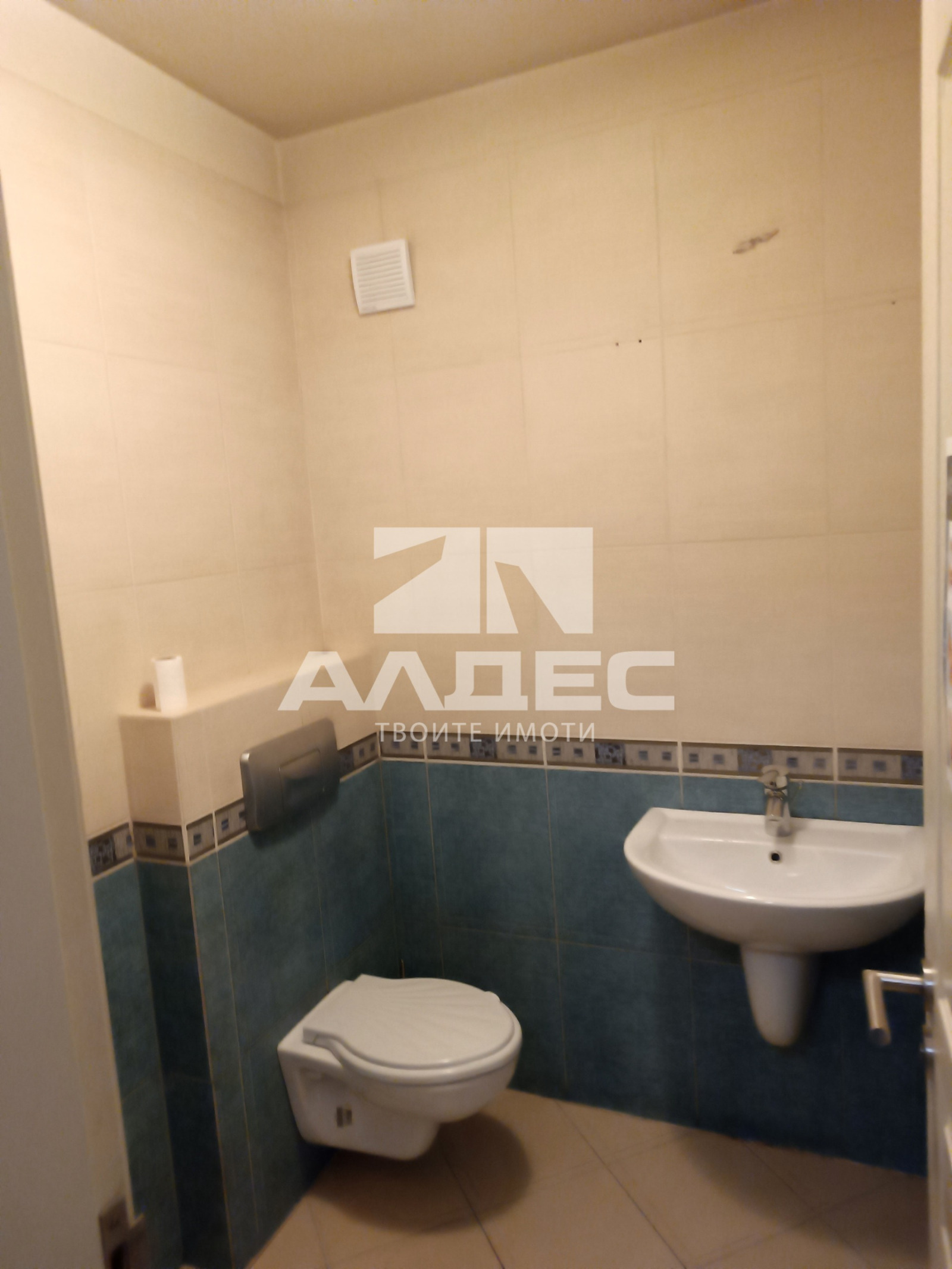 ���� ��� ���� ���� | Imot.bg � ����������� 5