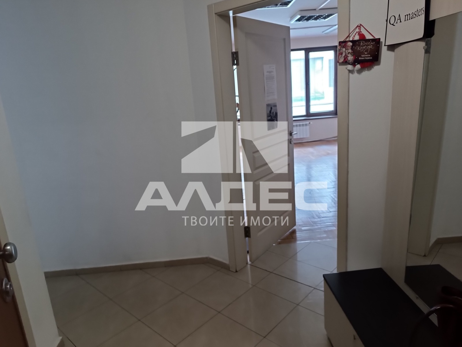 ���� ��� ���� ���� | Imot.bg � ����������� 4