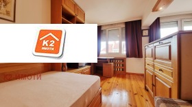 ���� ��� ���� 1-����� | Imot.bg � ����� ������ 3