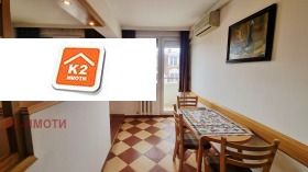 ���� ��� ���� 1-����� | Imot.bg � ����� ������ 4