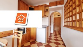 ���� ��� ���� 1-����� | Imot.bg � ����� ������ 5