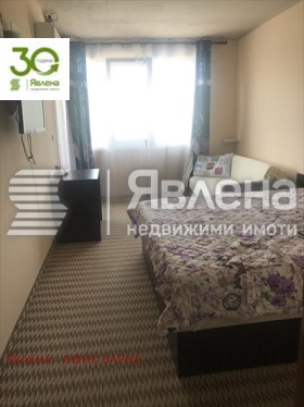    2- | Imot.bg    4