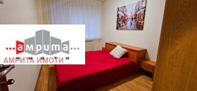 ���� ��� ���� 2-����� | Imot.bg � ����� ������ 5