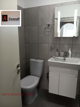���� ��� ���� 2-����� | Imot.bg � ����� ������ 12