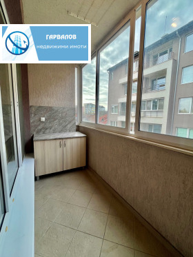 ���� ��� ���� 3-����� | Imot.bg � ����� ������ 4