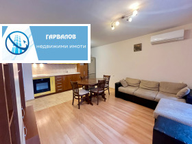 ���� ��� ���� 3-����� | Imot.bg � ����� ������ 2