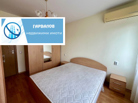 ���� ��� ���� 3-����� | Imot.bg � ����� ������ 7