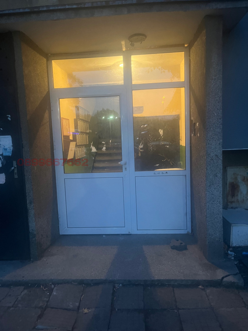 Дава под наем 1-СТАЕН, гр. Видин, Гео Милев, снимка 13 - Апартаменти - 52885079