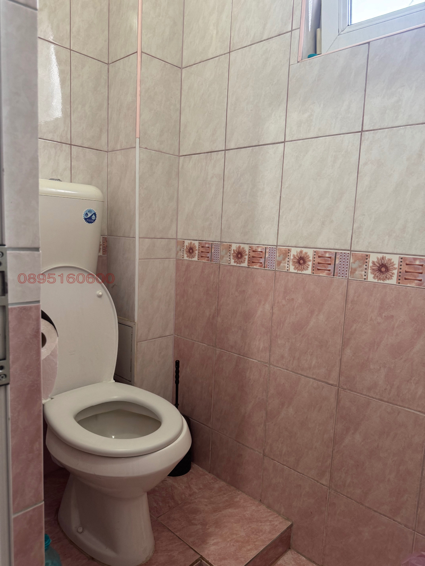 ���� ��� ���� 2-����� | Imot.bg � ����������� 11